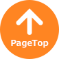 PageTop